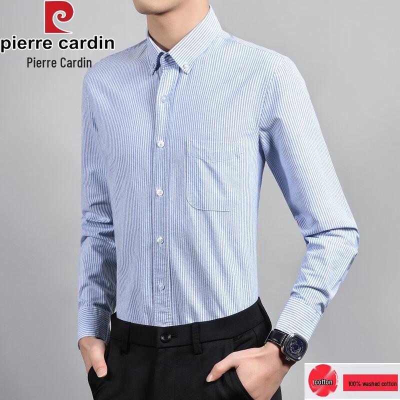 Pierre Cardin Мужская хлопковая полосатая деловая рубашка Оксфорд