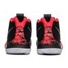 Nike Kyrie 4 Ep '41 Для Веков' Nike 943807-005