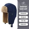 Unisex Winter Hat Thickened Fleece Lined Ear Protection Windoroof Buckle Fasten Heat Retention