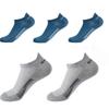 5 Pairs Men's Cotton Mesh Socks Low Top Invisible Ankle Socks Comfortable Breathable Sports Leisure Socks Home Travel Outdoor