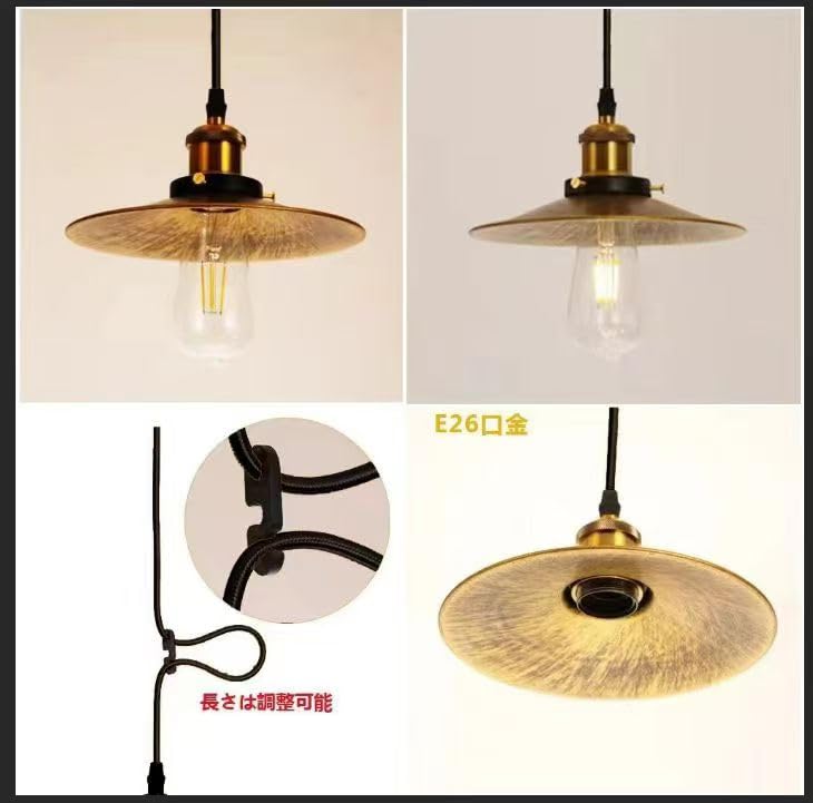 Pendant Antique 1 Dining Hanging Duct Rail Interior Living Dining Light Bulb Sold Separately Light, Retro, Light, Light, Stylish, Lighting, Type,