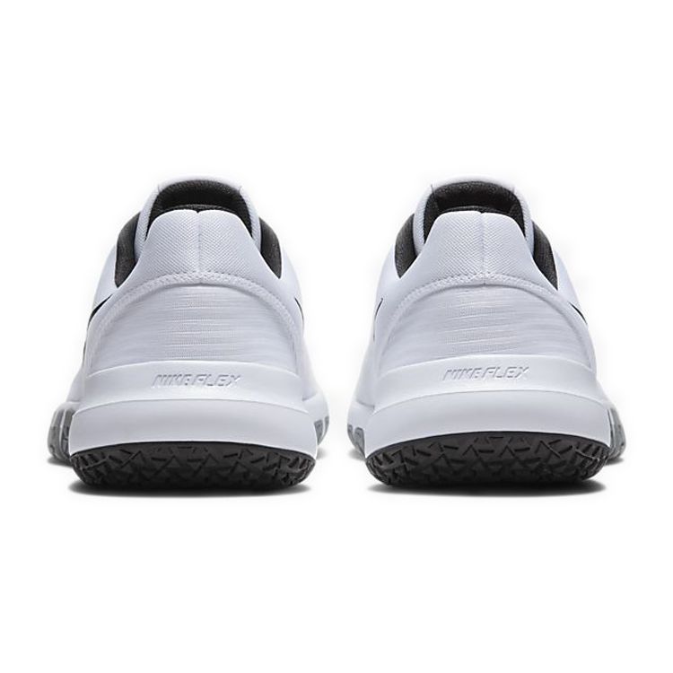 Nike Flex Control 4 'White' CD0197-100