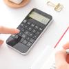 Mini Calculator Multifunctional Precision Universal Battery Powered Energy Saving Accounting Tools Portable Mini Pocket Electronic Digit Calculator
