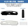 Коврик на панель Cartist для нового Land Cruiser 250 Чехол на панель автомобиля с HUD Серия LAND CRUISER 250 Land Cruiser 250 Уменьшает Предотвращает