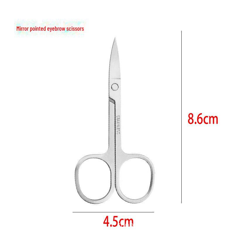 Precision Stainless Steel Nose Hair Scissors - Beauty Tools for Eyebrows & Trimming Small Hairs