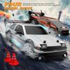 1:24 RC drift vehicle, Mustang 4WD cars, racing car with remote control, gift, competition racing car, children's toy