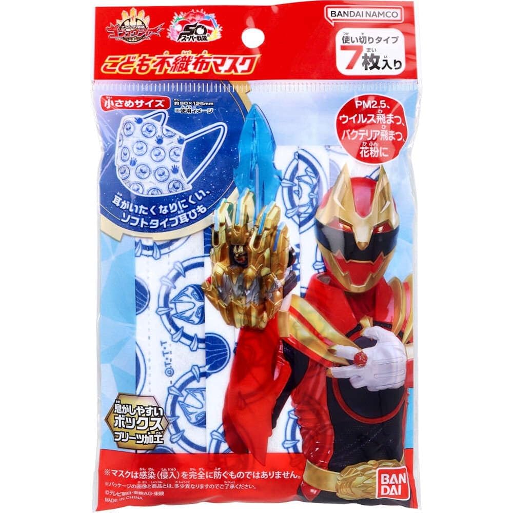 Bandai (БАНДАЙ) Детская нетканая маска Нет. 1 Сэнтай Годзюгер
