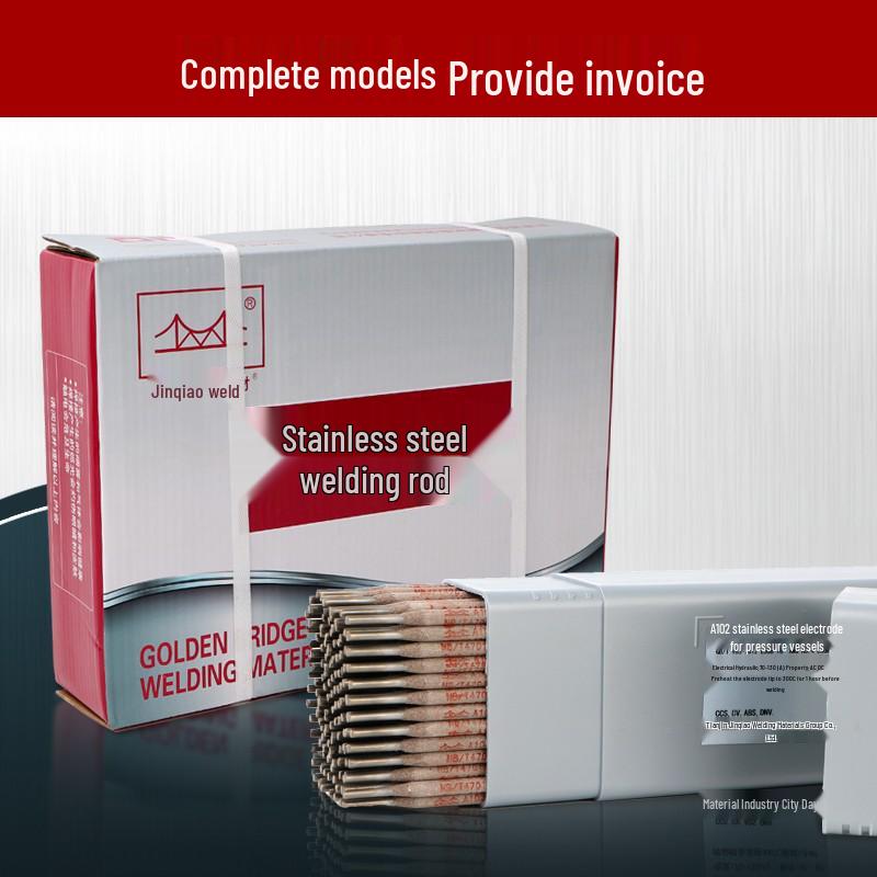 Сварочные электроды из нержавеющей стали Jinqiao A102 A302 2209 - Белая сталь 304 308 316L