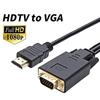 Аксессуары для аудио и видео – HDMI-кабели и адаптеры