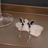 Silver Needle Black Butterfly Star Dangle Earrings - European & American Fashion Dark Series