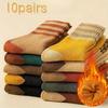 10 пар мужских и женских зимних толстых носков, мягкие и удобные, с цветной строчкой, спортивные, идеально подходят для зимы