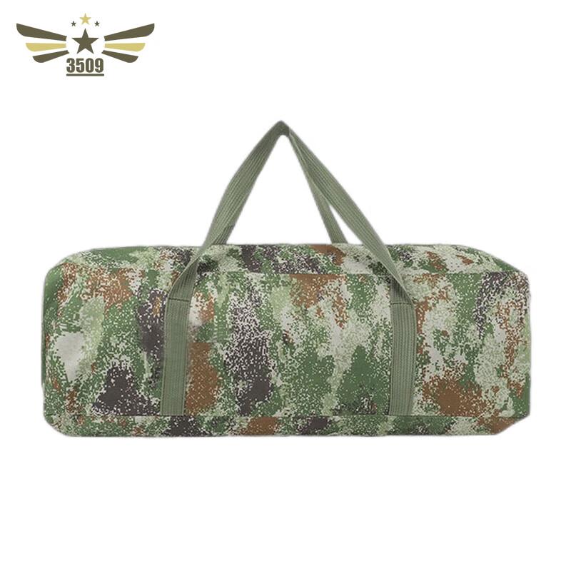 Ultralight Camouflage Outdoor Camping Tent