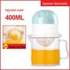 Керамическая ручная соковыжималка для цитрусовых UOSO