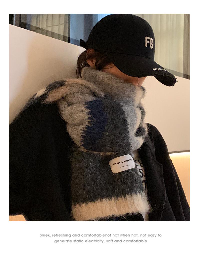 Зимний шарф из мохера в разноцветную полоску 2024 года: Универсальный, теплый, модный японско-корейский контрастный шейный платок для пар