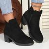 Fashion New Large-sized Fashionable and Trendy Fleece Side Zipper Short Top Round Toe Thick Heel Thin Round Toe Slim Boots
