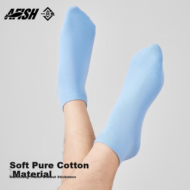 And Socks for Men, Short Socks, 10A Grade And Odor-Resistant, 100% Pure Cotton Sole, Sports Casual, Sweat-Absorbing And Breathable