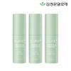 Cure 2X Cream Moisture Stick Balm 9g 3pcs