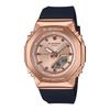 Розово-золотые Унисекс часы G-SHOCK Аналогово-цифровые Женские GM-S2110PG-1A4JF Циферблат