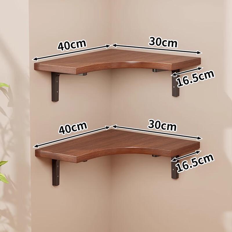 Walnut Double-Layer Wall Corner Shelf