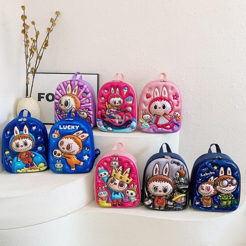 Neutral Versatile Gender Backpack For Kids With Fun Cartoon Characters For School