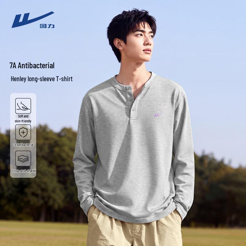 Warrior Men's Casual Long Sleeve Crew Neck T-Shirt