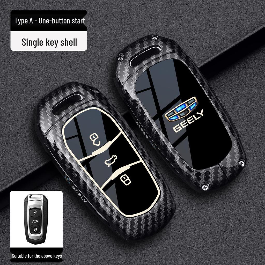 Кейс для ключей из углеродного волокна Geely Binyue Boyue Emgrand GL Binrui Borui Xingrui Xingyue