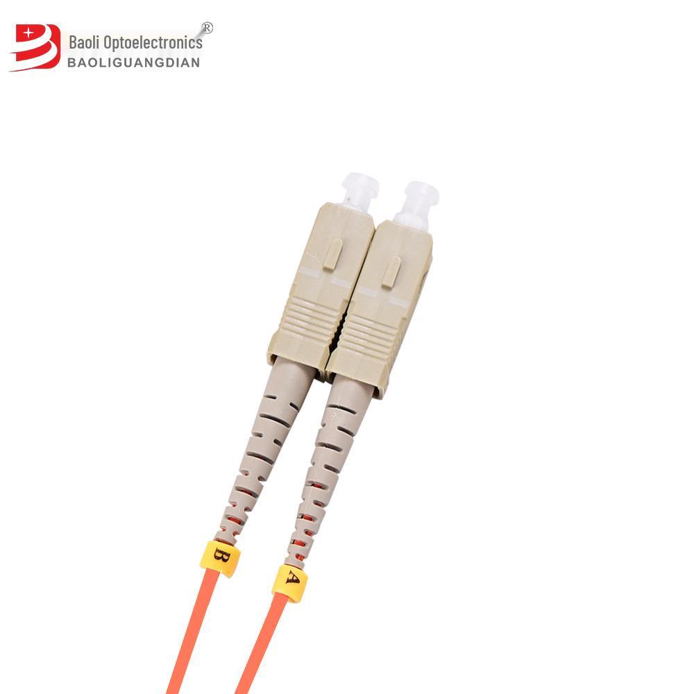 Low Smoke Halogen-Free LC-LC 2.0 Dual-Core Multimode Fiber Optic Patch Cord Pigtail for Telecom