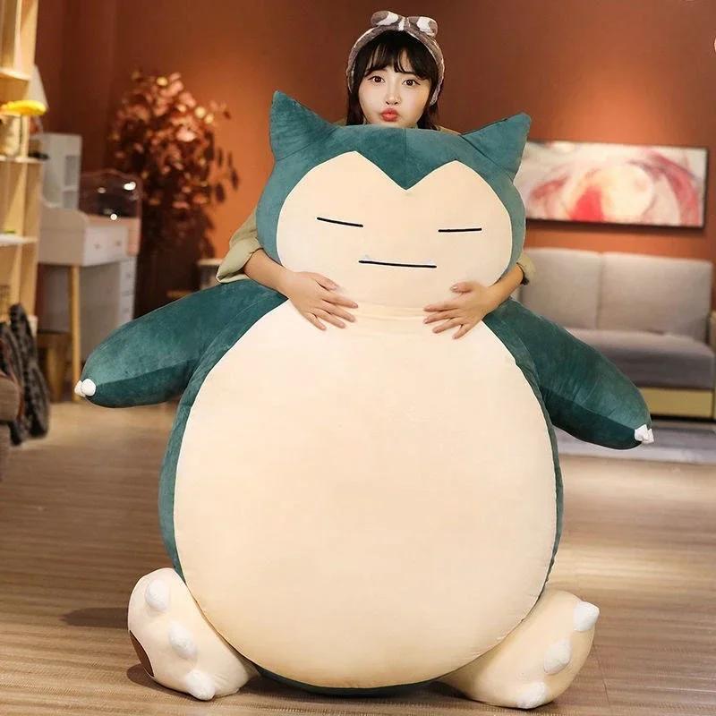 100/200cm Giant Snorlax Plush Plush Toys Kawaii Soft Snorlax Leather Shell Plushie NO Filling Pillow Gifts for Boys