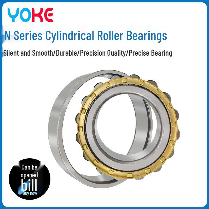 EM Cylindrical Roller Bearing Series: N212 to N220E