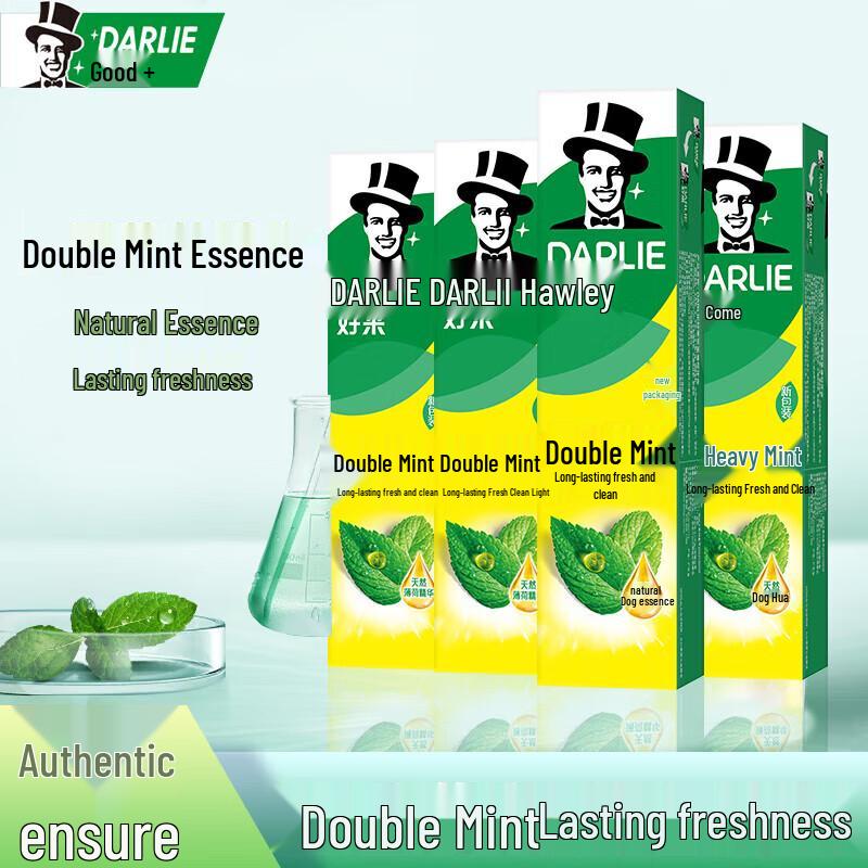 Darlie Double Mint Toothpaste