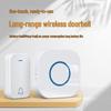Беспроводной дверной звонок с высокой громкостью, 38 мелодиями и пейджером с большим радиусом действия, проникающим через стены, для пожилых людей