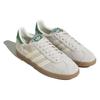 adidas Кроссовки унисекс Gazelle Alumina Preloved Green Кремово-белые IE3691