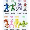 Набор Фигурок-Конструкторов RAINBOW FRIENDS (8 шт.), Из КОРЕИ