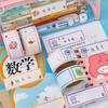 60Pcs/Roll Cartoon Name Sticker Self-adhesive Tag Sticker Portable Labels Sticker