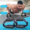 Multifunctional Home Fitness Equipment Crash Artifact Indoor Push-up Training Board Push-up Device I-shaped U-shaped