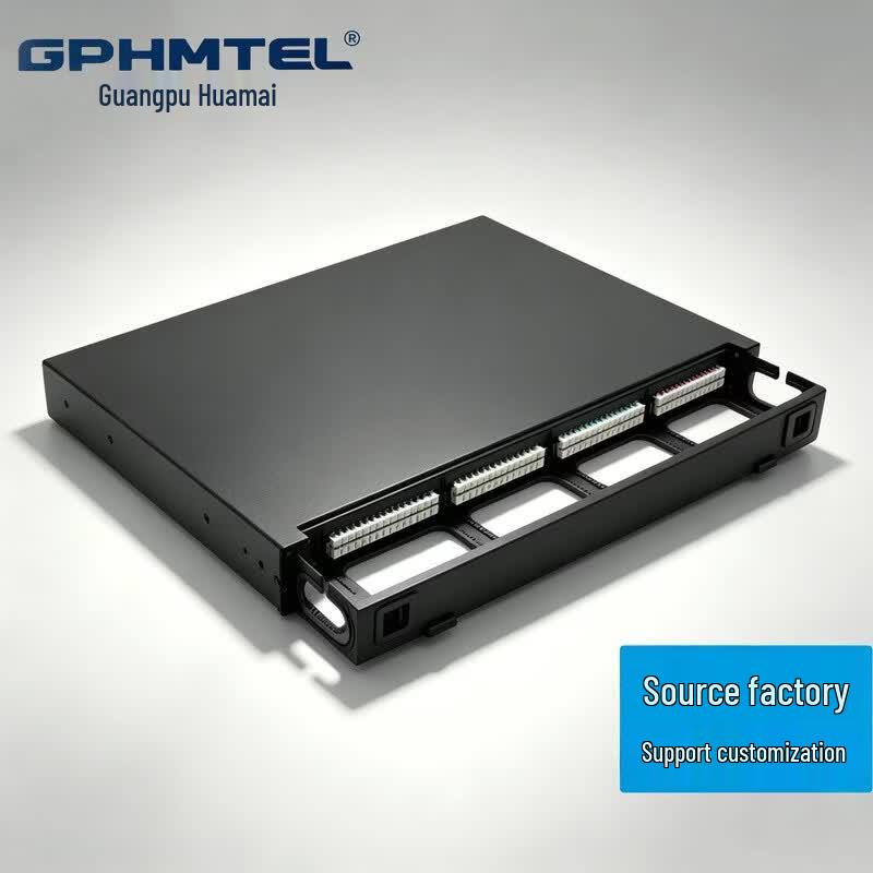 GPHMTEL 1U High-Density Fiber Optic Patch Panel