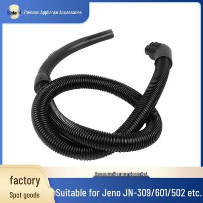Zhenmei Компактный Мощный Шланг для Пылесоса для ZW1000-6/7/8/ZW1200-10