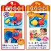 Bandai Золотая рыбка тоже Йо-Йо тоже Фруктовые конфеты тоже Anpanman Festival Stall DX