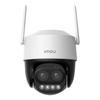 Obrotowa Kamera Zewnętrzna Wifi Imou Cruiser Z 5Mp