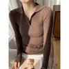 Lapel Bottom Knitted Sweater Women's Spring and Autumn New Inner Sweater Front Shoulder Lapel Slim Top
