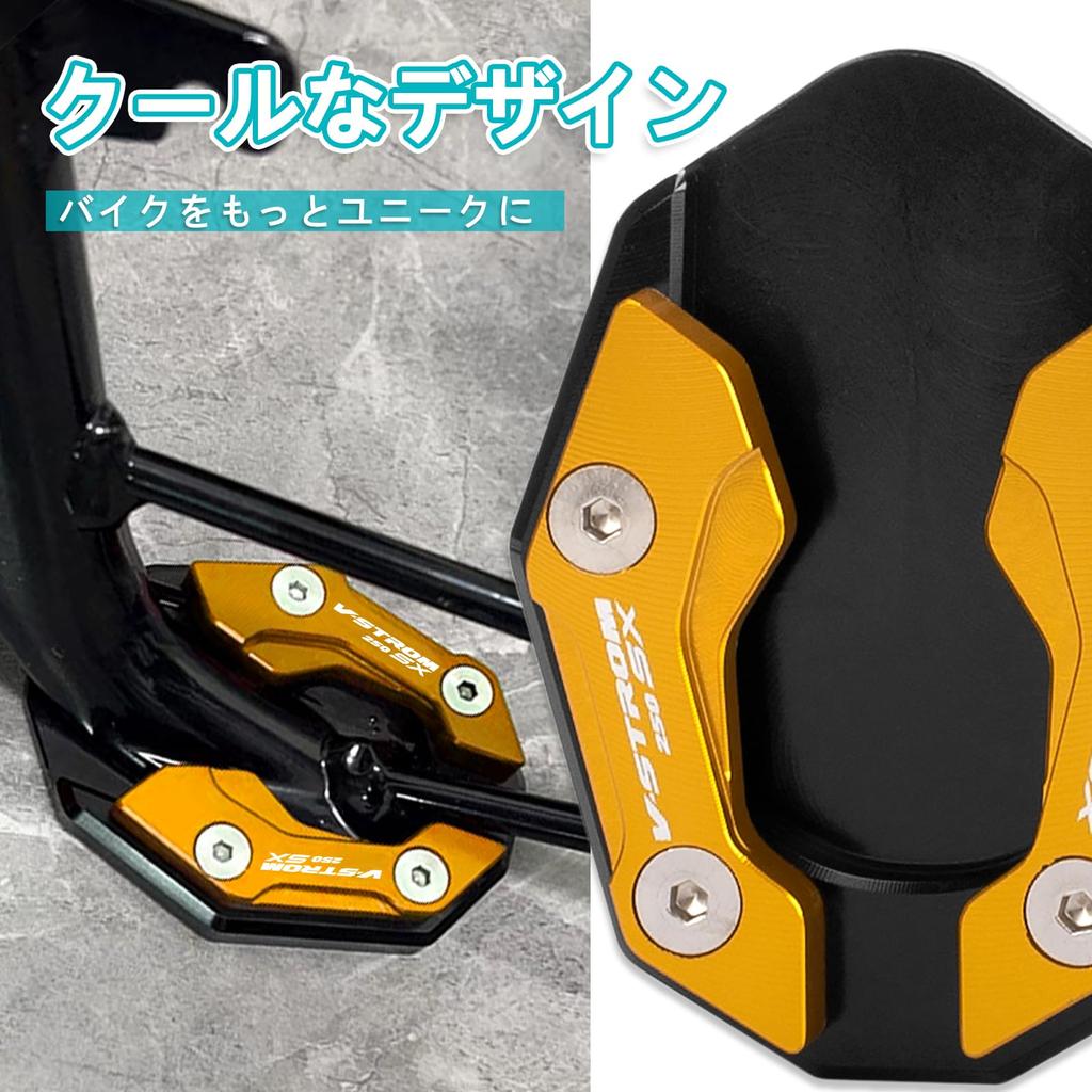 RACEAST Мотоциклетная боковая подставка Пластина для боковой подножки Накладка на боковую подножку Конечная часть Алюминиевый сплав ЧПУ Противоскользящая боковая