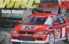 Fujimi Auto Gallery Lancer Evolution VII Раллийная модель 1/24