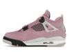 Кроссовки Jordan 4 Retro Orchid (Женский)(AQ9129-501)