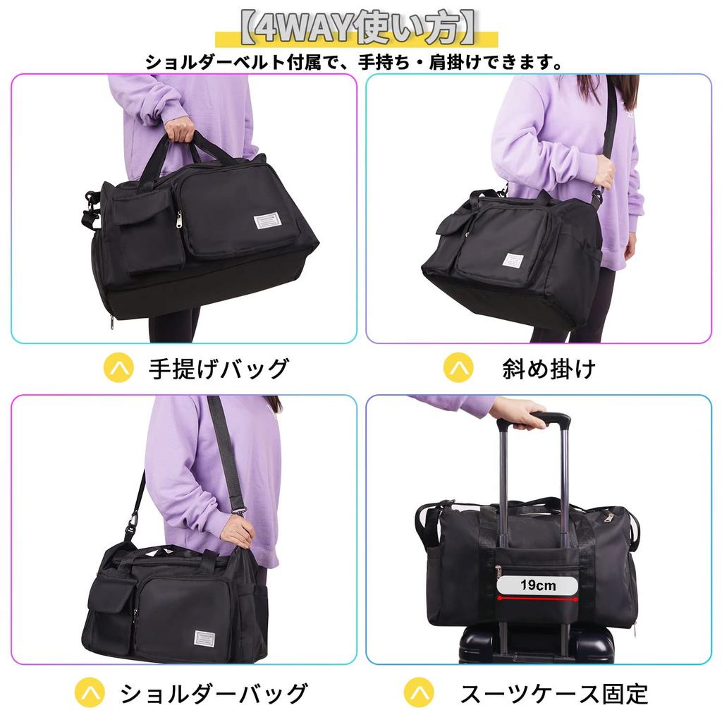 Boston Bag for School Large with Shoe Gym Bag Capacity Even At Training 1 2 3 21001 [GSG] Trips, Men, Women, Golf, Travel, Sports, Capacity, Storage,