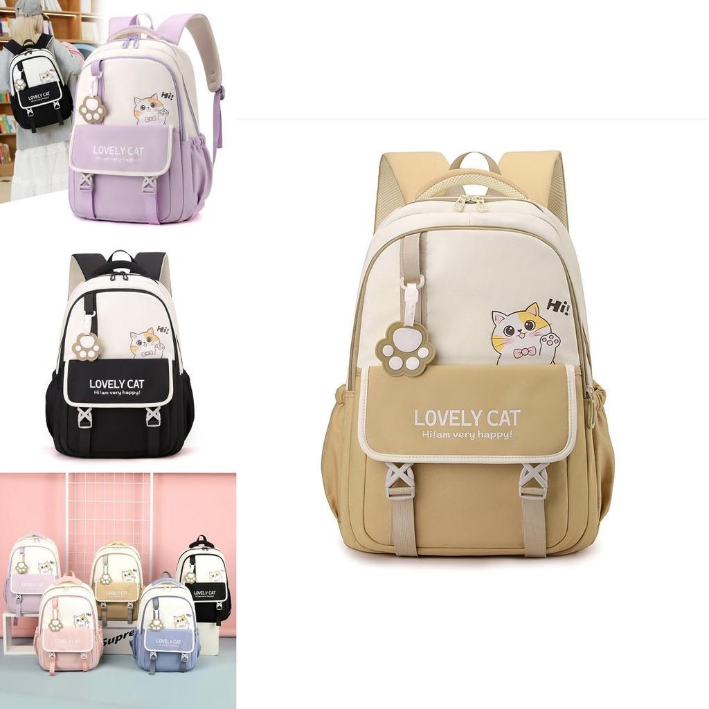 Versatile And Charming Big Capacity Backpack For School Kids Available In Multiple Colors