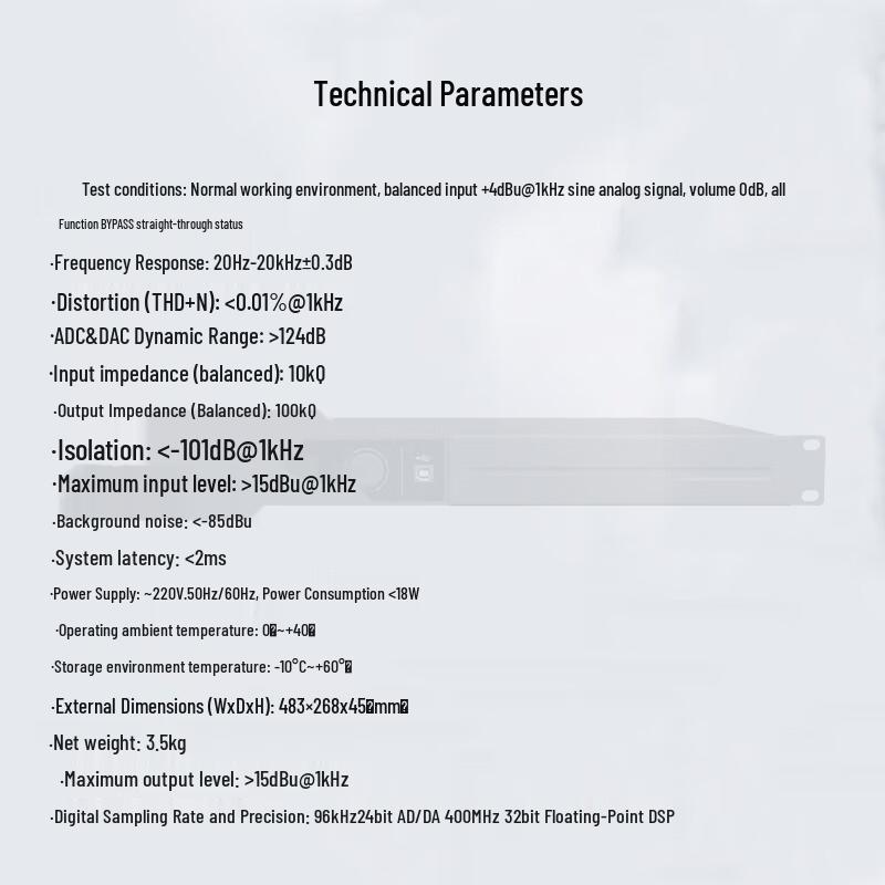 TAKSTAR TE-2024 Digital Feedback Suppressor