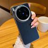 Для VIVO X200 Ultra Чехол Роскошный ПУ Кожа Покрытие Защитная Задняя Крышка Чехол Для VIVO X200 Pro Mini X200S X200Ultra Чехол для Телефона