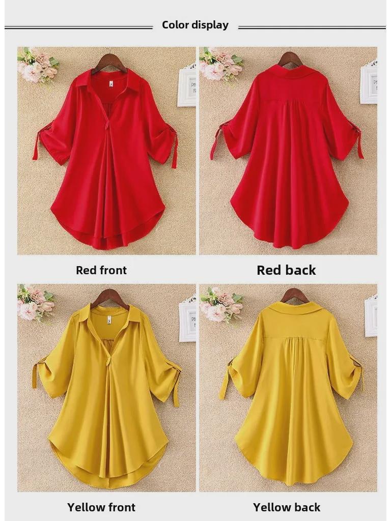 Женское лето 2023 г.: Свободная рубашка из шифона с зауженной талией, средней длины с короткими рукавами, модный большой размер.