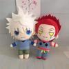 Hunter X Hunter Peluş Qo'g'irchoq O'yinchoq Hisoka Killua Zoldik Gon Anime Chiroyli Yumshoq To'ldirilgan Yostiq 20sm