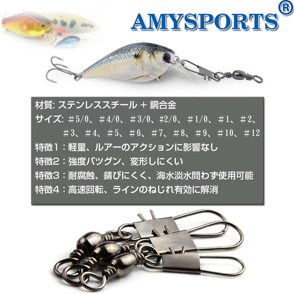AMYSPORTS Fishing Snap Fishing Snaps with Rolling Interlocking Type for Bluefish and Saltwater 50 34kg Swivels, Snaps, Swivels, Snaps, B, Fishing,